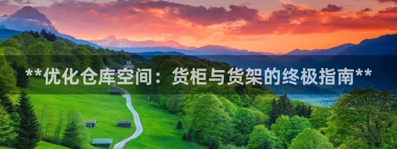 杏运娱乐怎么样