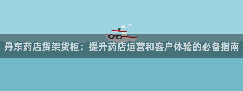 杏运体育官方网址