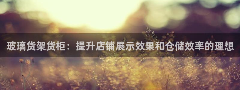 杏运体育平台正规吗安全吗