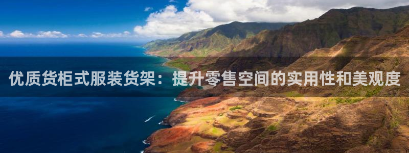 杏运体育怎么样