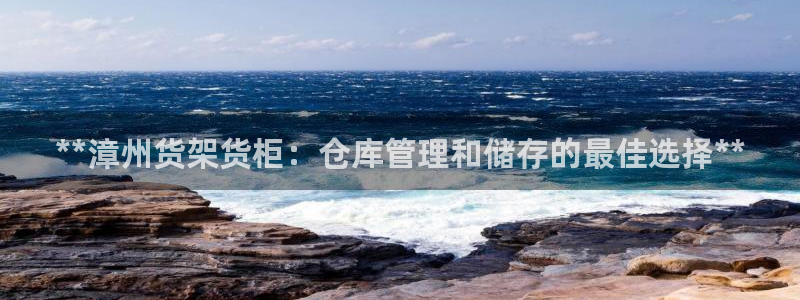 杏运体育怎么样